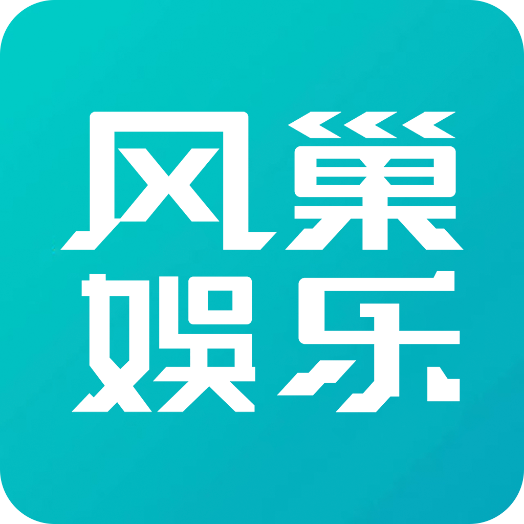 风巢app v1.0.1 手机版 风巢app v1.0.1 手机版