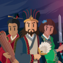 王权三国 v0.1 最新版 王权三国 v0.1 最新版