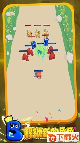 可爱连连看 v1.0.0 安卓版截图2