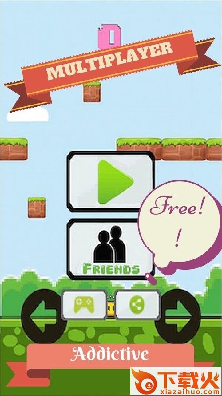 Brick Rotorcraft(摇摇直升机游戏)截图1