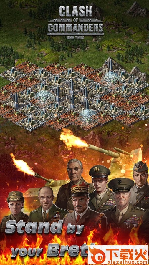 长官冲突 钢铁浪潮截图1