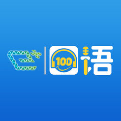 易加口语ios版下载-易加口语app苹果版下载v5.2.5 iphone版