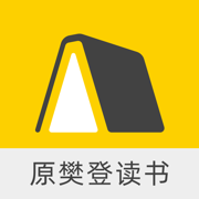 樊登读书会苹果手机下载-樊登读书会ios会员下载v6.6.0 iphone版