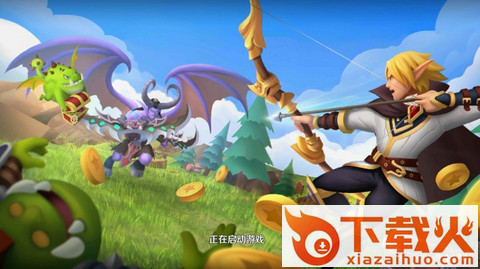 王者降魔截图2