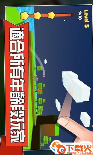Hit Golf 3D(我的高尔夫手机版)截图2