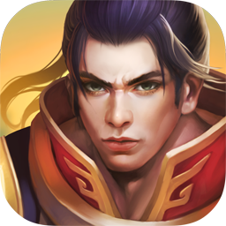 骁骑纵横ios版下载-骁骑纵横苹果版下载v5.1.0 iphone版