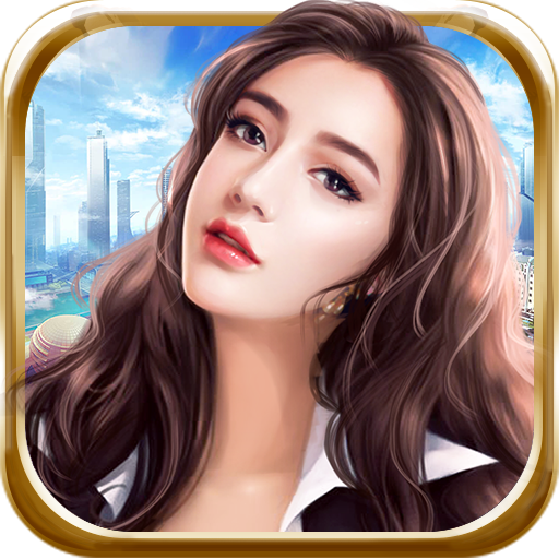 商战创世纪vivo版下载-商战创世纪vivo版v1.1.5 安卓版