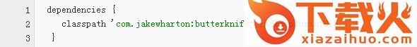 butterknife 8.5.1