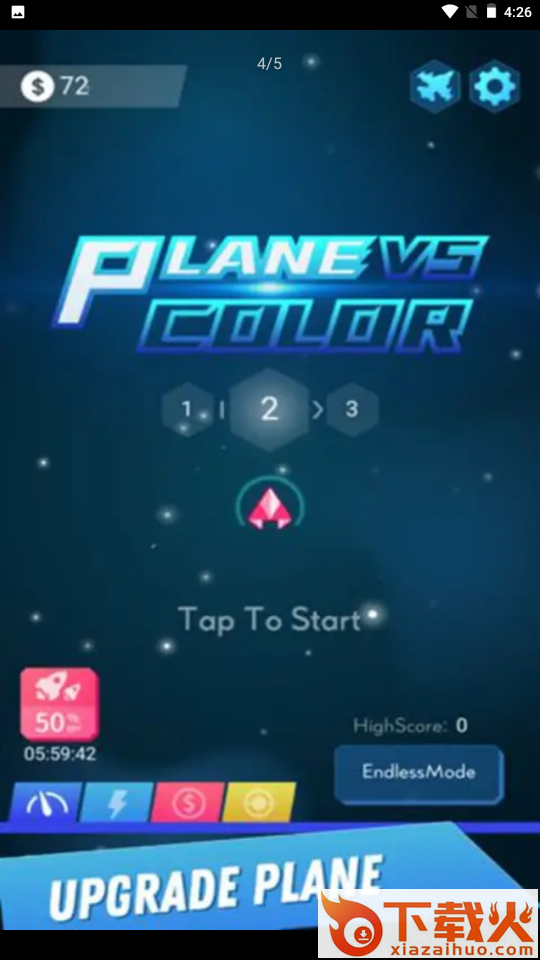 飞机怼颜色 v1.0.16 安卓版截图1