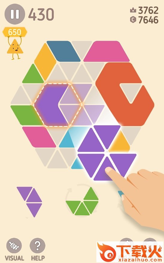 Make Hexa!(六角谜题游戏)截图1