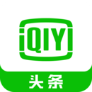 爱奇艺头条app下载 v1.8.30 安卓版