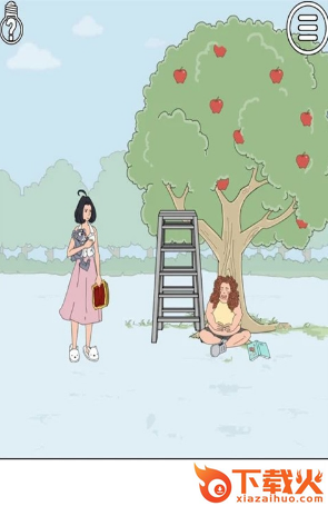 帮妈妈把辣条藏起来游戏截图1
