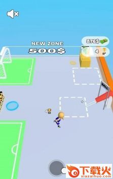 运动岛Sports Island截图2