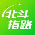 北斗指路app下载-北斗指路v0.2 安卓版