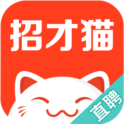 招才猫直聘电脑版下载-招才猫直聘电脑客户端下载v6.14.0 最新版