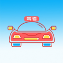 懒人考车证app下载-懒人考车证v1.0.5 官方最新版
