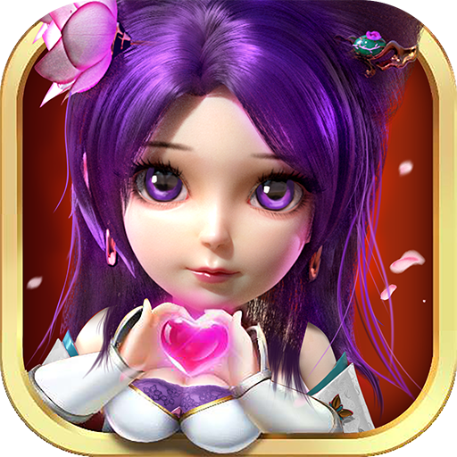 刀塔三国3d手游 v1.2.7 安卓版