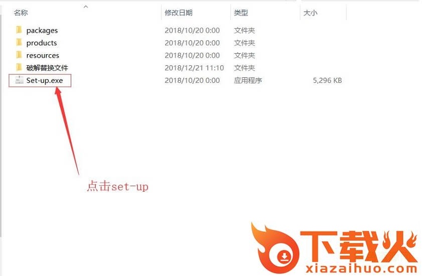 ae2019中文下载