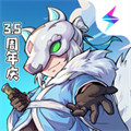 失落城堡苹果手机版下载-失落城堡ios版下载v1.1.63 iphone版