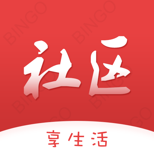 滨果社区APP下载-滨果社区v1.11 最新版