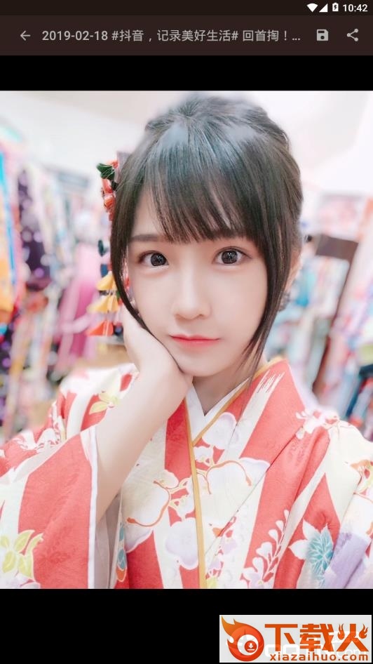 妹纸&gank.io截图2