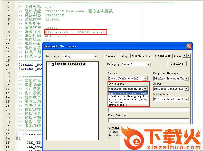 cosmic stm8