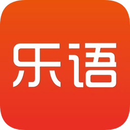 乐语oms v8.1.0.9 官方pc版 乐语oms v8.1.0.9 官方pc版