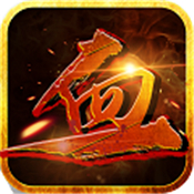 血城手游 v1.2.0 安卓版