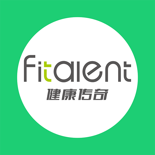 健康传奇app最新版下载-健康传奇v1.3.3 安卓版