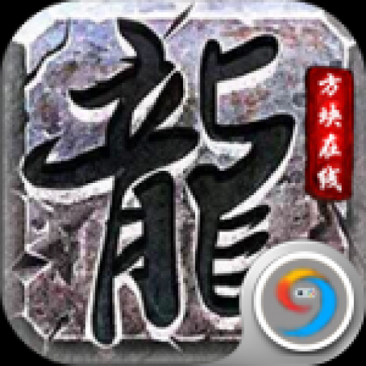 凤栖雷霆 v1.0.0 安卓版 凤栖雷霆 v1.0.0 安卓版