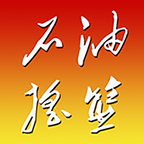 石油摇篮下载-石油摇篮appv1.0.2 官方版
