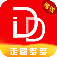 运动计步赚钱 v3.1.1 安卓版