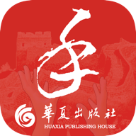 国家通用手语词典软件安卓版下载-国家通用手语词典appv2.0.31 最新版