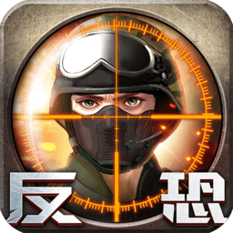 正义枪战ios版-苹果版正义枪战(暂未上线)v1.2 iPhone版