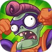 植物大战僵尸英雄图鉴集齐版-PvZ Heroes(植物大战僵尸英雄传奇卡牌)v1.10.22 安卓版