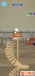 爬楼梯Climb the Stair截图1