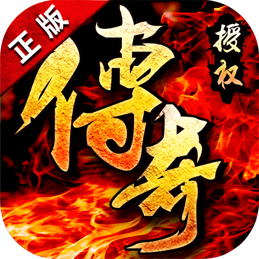 裁决沙城手游下载 v1.3.318 安卓版