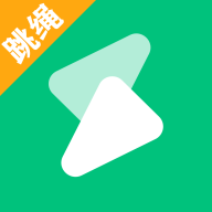 智健跳绳app v1.1.5 最新版