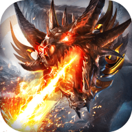 爆炎黑龙波手游下载-爆炎黑龙波v1.0.0 安卓版