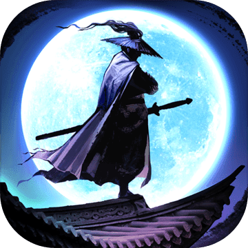 不败武侠手游 v1.0 安卓版