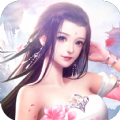 风云修仙手游 v2.8.5 安卓版