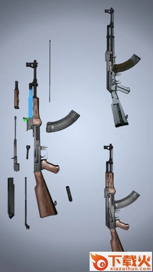真实武器AR截图2