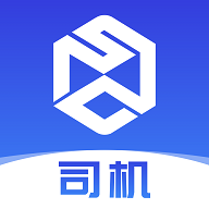 世德物流司机端下载-世德物流司机appv1.9.1 最新版