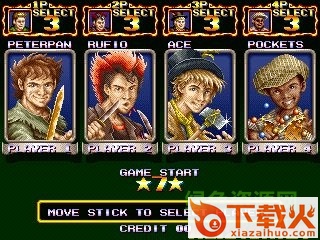 铁钩船长单机游戏 中文版 截图1