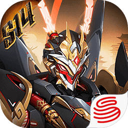 机动都市阿尔法网易版 v1.0.17026 官服