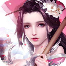 仙灵之怒果盘版ios下载-仙灵之怒苹果果盘版下载v1.0.1 iPhone版