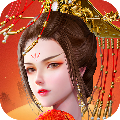 王道之征 v1.42.1 最新版 王道之征 v1.42.1 最新版