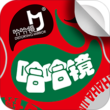 哈哈镜app下载-哈哈镜宅急送v10.4.5 安卓版