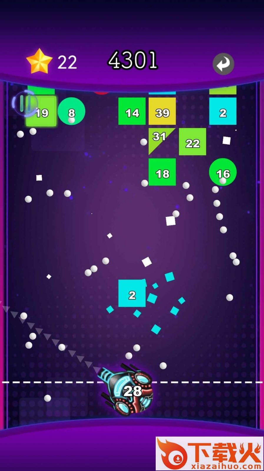 你弹了个球 v1.0 最新版截图2