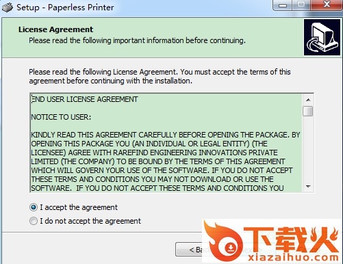 Paperless Printer汉化版(虚拟打印机) v6.0.0.1 免费版 截图1